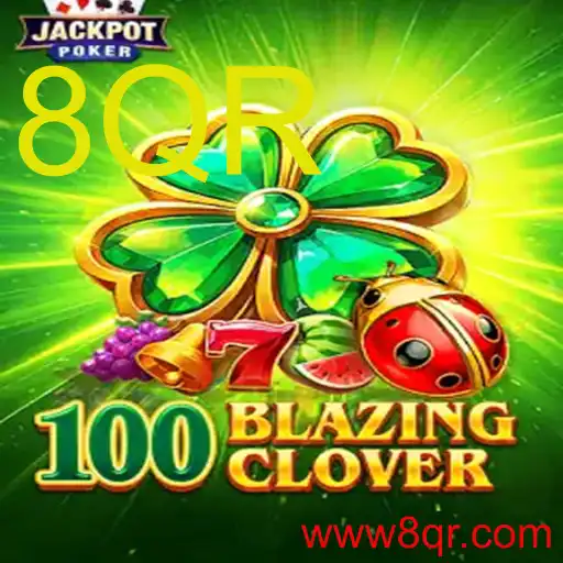 100BlazingClover