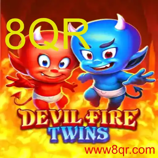 DevilFireTwins